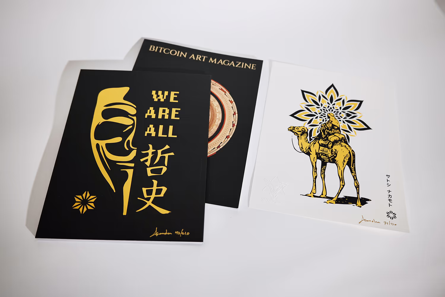 Bitcoin Art Magazine Genesis Edition Gold Foil Cover and Serigraph Print by Asanoha