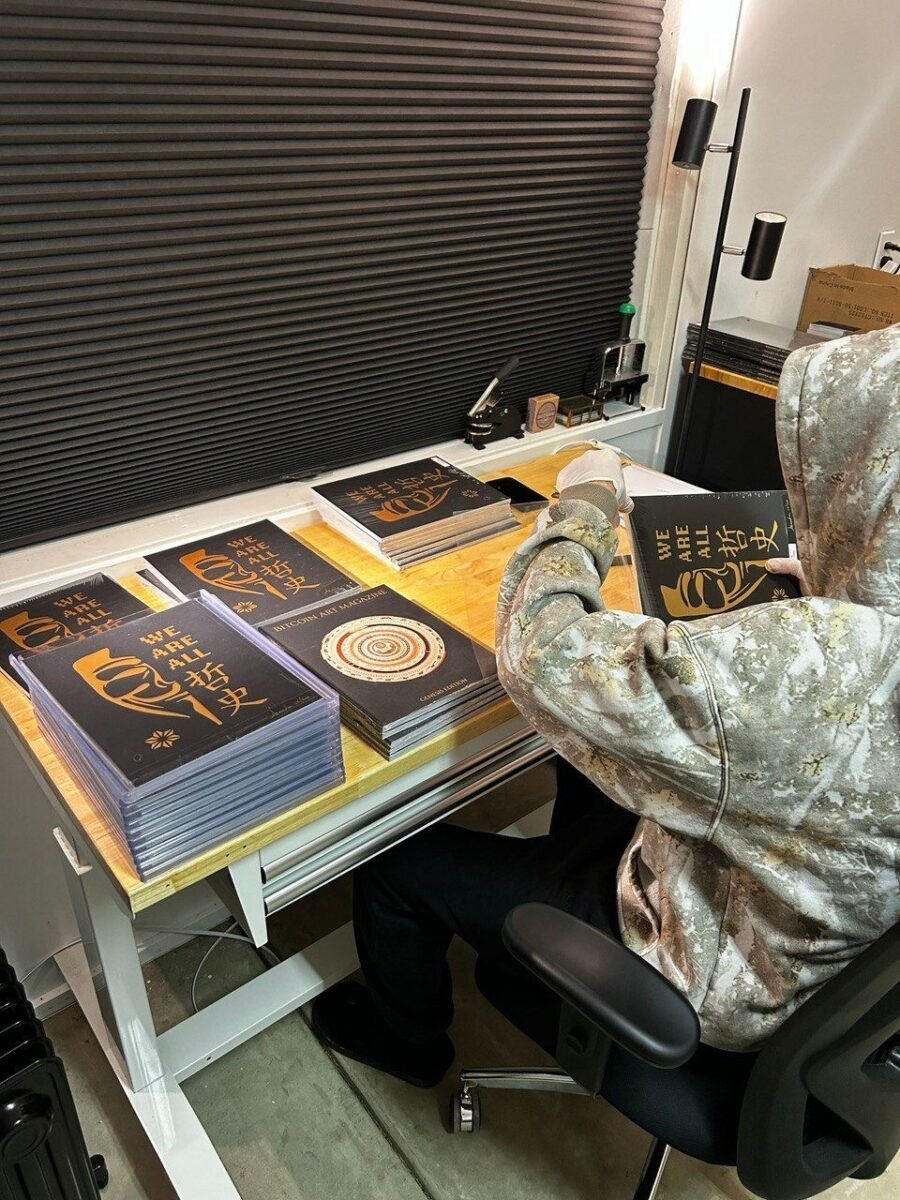 1st Batch Shipped! Season’s Greetings & an Update… 84 Hours