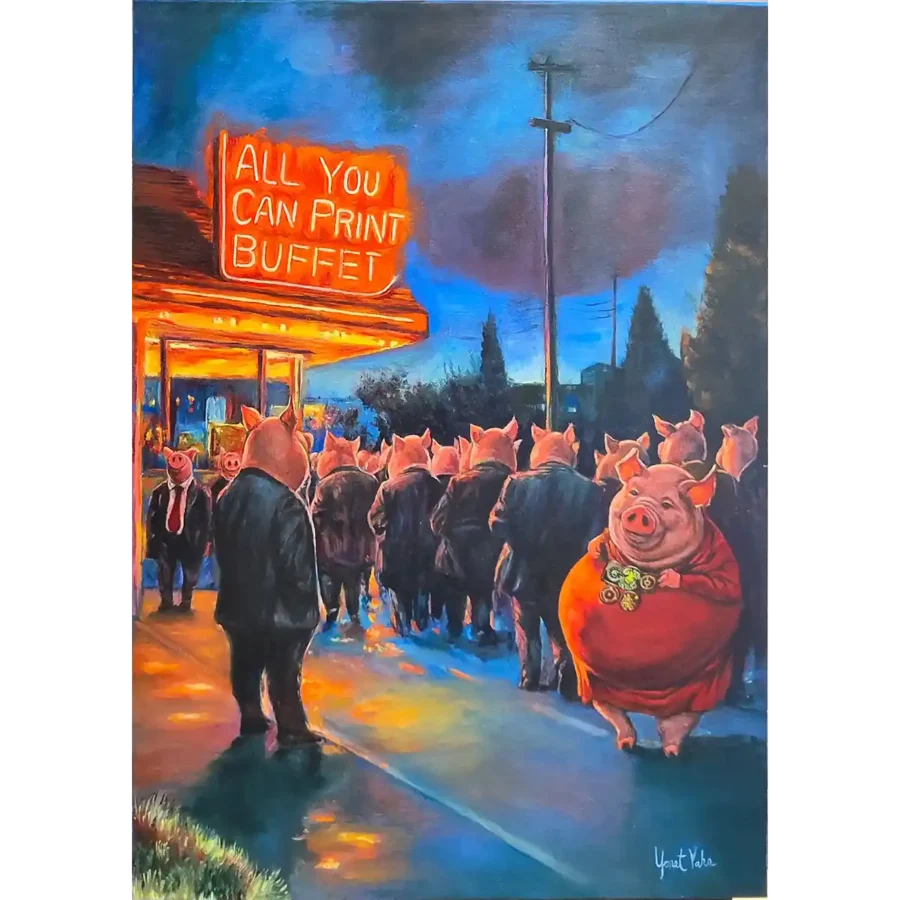 Yo Mama So Fiat artwork by Yonat Vaks
